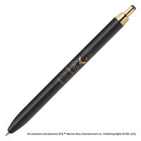 ゼブラ サラサグランド0.5 限定ハリー・ポッター ホグワーツ城 P-JJ57-HP-MTBK 1本