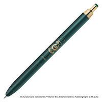 ゼブラ サラサグランド0.5 限定ハリー・ポッター スリザリン P-JJ57-HP-VGB 1本