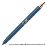 ゼブラ サラサグランド0.5 限定ハリー・ポッター レイブンクロー P-JJ57-HP-VBGR 1本