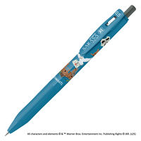 ゼブラ サラサクリップ0.5限定 ハリー・ポッター ホグワーツ城 黒 JJ29-HP-BK2 1本