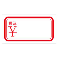 HEIKO タックラベル  No.164 税込 007016488 1袋（780片入り）