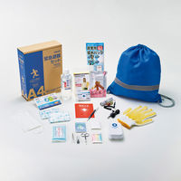 【防災セット】 角利産業 緊急避難セットI 18点 00005030 　1セット