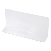 伊藤忠リーテイルリンク L型仕切り板 W75xD320xH150mm SKーL4 1セット（10個）