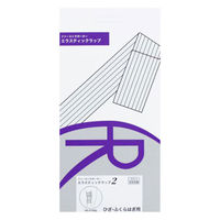 ファーストレイト エラスティックラップー2 FR-97982 1個