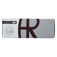 ファーストレイト アームスリングー1 Sサイズ FR-97990 1個