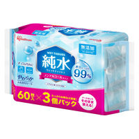 ウェットティッシュ ノンアルコール 純水 99% 1パック（60枚入×3個）アイリスオーヤマ