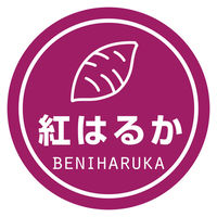 HEIKO 業務用テイスティシール  紅はるか 007062454 1袋（300片入り）