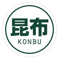 HEIKO 業務用おにぎりシール  昆布 007062469 1袋（300片入り）