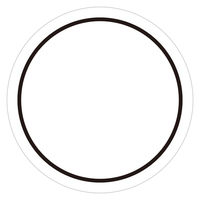 HEIKO 業務用おにぎりシール  無地 007062465 1袋（300片入り）