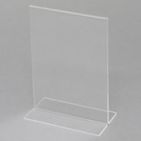 HEIKO サインホルダー 写真2L判　縦 007306271 1個