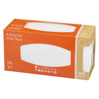 横からも取り出せる 不織布 水切り袋 排水口用 箱タイプ 1箱（150枚入）コクヨ