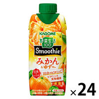 カゴメ 野菜生活100 Smoothie（スムージー） みかん＆ゆずMix 330ml 1セット（24本）