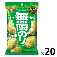 せんべい　煎餅 亀田製菓 無限のり 31g 1セット（1個×20）