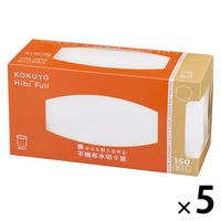横からも取り出せる 不織布 水切り袋 排水口用 箱タイプ 1セット（1箱（150枚入）×5）コクヨ