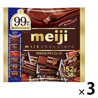 チョコレート 明治ミルクチョコレート　ビッグパック 1セット（1個×3）