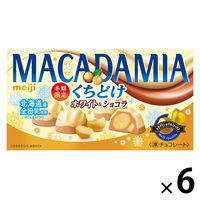 チョコレート マカダミアチョコレート　くちどけホワイト＆ショコラ 1セット（1個×6）
