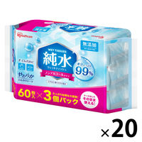 ウェットティッシュ ノンアルコール 純水 99% 1セット（1パック（60枚入×3個）×20）アイリスオーヤマ