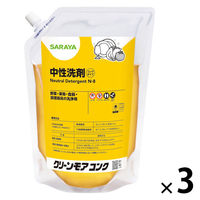 クリーンモアコンク 1kg 詰め替え 濃縮 食器用洗剤 中性洗剤 1セット（1個×3） サラヤ