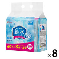 ウェットティッシュ ノンアルコール 純水 99% 1セット（1パック（60枚入×8個）×8）アイリスオーヤマ