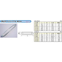 ひめじや 枠式ターンバックル 枠のみ TBー12W ブネジ 200mm×30mm 1100100014039 1個（直送品）
