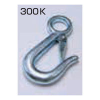 ひめじや 重量フック 鉄ユニクロメッキ Wー300K 開口幅18mm ハズレ止め有 鍛造製 1100100014115 1個（直送品）