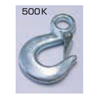 ひめじや 重量フック 鉄ユニクロメッキ Wー500K 開口幅21mm ハズレ止め有 鍛造製 1100100014116 1個（直送品）