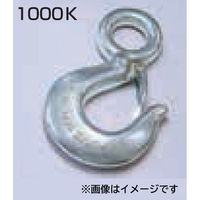 ひめじや 重量フック ステンレス Sー1000K 開口幅25mm ハズレ止め無 鍛造製 1100100014120 1個（直送品）