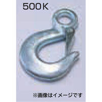 ひめじや 重量フック 鉄ユニクロメッキ Wー500K 開口幅21mm ハズレ止め無 鍛造製 1100100014122 1個（直送品）