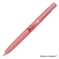 ゼブラ ボールペン ブレン 0.5mm 限定 ムーミン コーラルピンク BAS88ーMMーCOP 1本