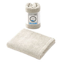 タオルランドリー ふっくらボリューム ミニバスタオル ベージュ23-3033250-BE 1枚 日本製 乾燥機使用可 タオル美術館