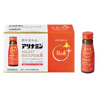 アリナミンナイトリカバー・冷え対策（ｈ）　柚子風味　1箱（1本（50ml）×10）　指定医薬部外品