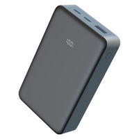 オウルテック 20000mAhモバイルバッテリー PD20W A×1/C×2 OEC-LPB20028-GY 1個