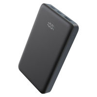 オウルテック 10000mAhモバイルバッテリー PD20W A×1/C×2 OEC-LPB10028-GY 1個