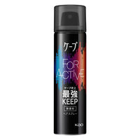 ケープ　フォーアクティブ　無香料　50ｇ 花王