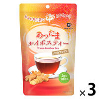 Tokyo Tea Trading Mug&Pot あったまルイボスティー 1セット（20バッグ入×3）