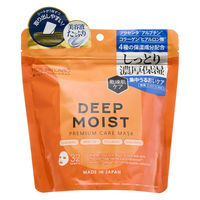 MDSKIN LABO ディープモイスト プレミアムケアマスク 32枚 アドバンスビューティー　大容量　フェイスパック