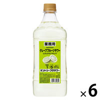 サントリー プロサワー グレープフルーツサワー 1.8L 1セット（6本） 業務用 割材 リキュール コンク