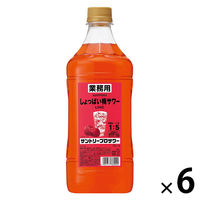 サントリー プロサワー しょっぱい梅サワー 1.8L 1セット（6本） 業務用 割材 リキュール コンク