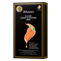 ビーネイチャー キャロット＆スージングマスク 10枚　JMsolution(ジェイエムソリューション)