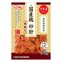 QーPet 国産鶏 砂肝 薄削り 90g 1袋 九州ペットフード ドッグフード 犬用 おやつ