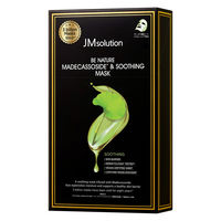 ビーネイチャー マデカッソサイド＆スージングマスク 10枚　JMsolution(ジェイエムソリューション)