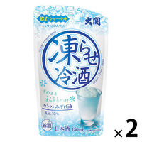 大関 凍らせ冷酒 150ml 1セット（2個） 日個酒 みぞれ酒 シャーベット