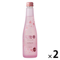 大関 花泡香 250ml 1セット（2本） スパークリング日本酒 ふくよかな甘さ
