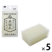 キッチンスポンジ 粗目のフィルター モノプレミアム 水切れ 1セット（1個×5）オーエ