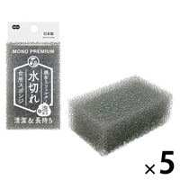 キッチンスポンジ 膜有りフィルター モノプレミアム 水切れ＋泡立ち 1セット（1個×5）オーエ