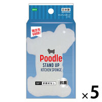 キッチンスポンジ ソフト ホワイト 犬 研磨材なし 抗菌 日本製 1セット（1個×5）オーエ