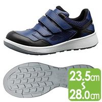 ミドリ安全 安全靴 G4695 (バンドタイプ) ネイビー 26.5cm 1204019212 1足（直送品）