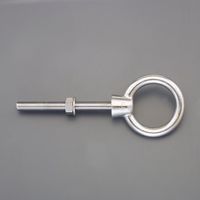 エスコ M15x150mm ロングビッグアイボルト(SUS/鍛造) EA638MD-216 1個（直送品）