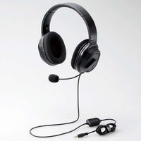 エスコ 4極ミニプラグヘッドセット(オーバーヘッドタイプ/両耳) EA763BC-112A 1個（直送品）