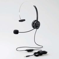 エスコ 4極ミニプラグヘッドセット(オーバーヘッドタイプ/片耳) EA763BC-113A 1個（直送品）